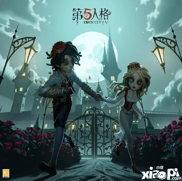 《第五人格》心患夫妇皮肤爆料,品质奇珍可用碎片兑换!