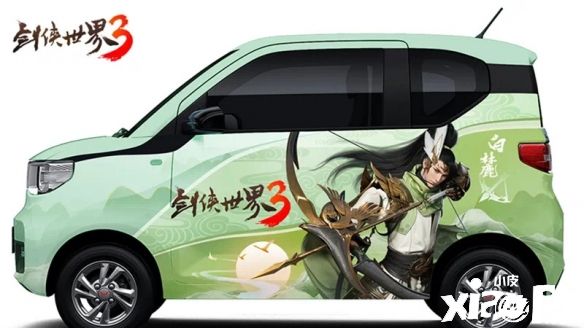 《剑侠世界3》五菱宏光痛车上线,匠心定制颜值爆表