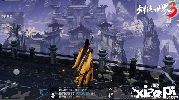 《剑侠世界3》五菱宏光痛车上线,匠心定制颜值爆表