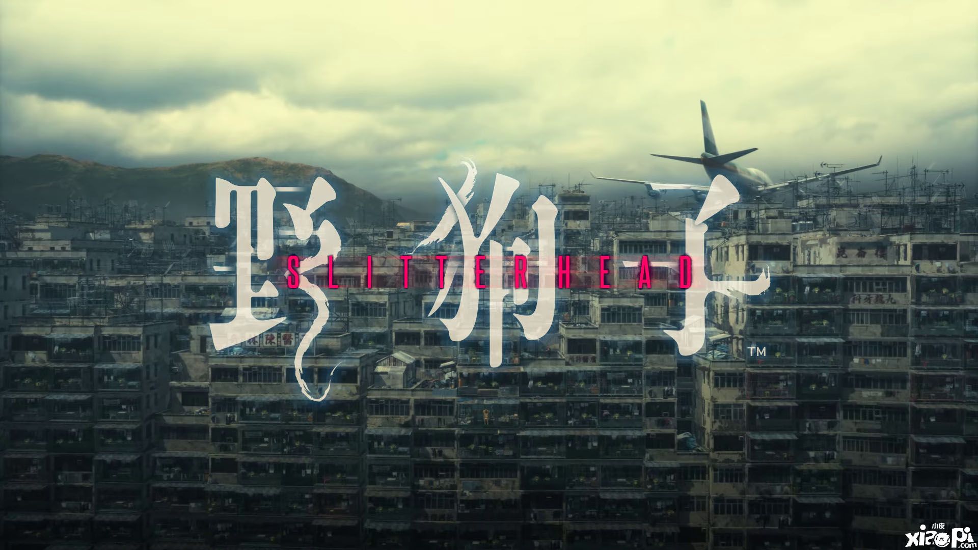 《野狗子》制作组称该作聚焦于恐怖世界观!