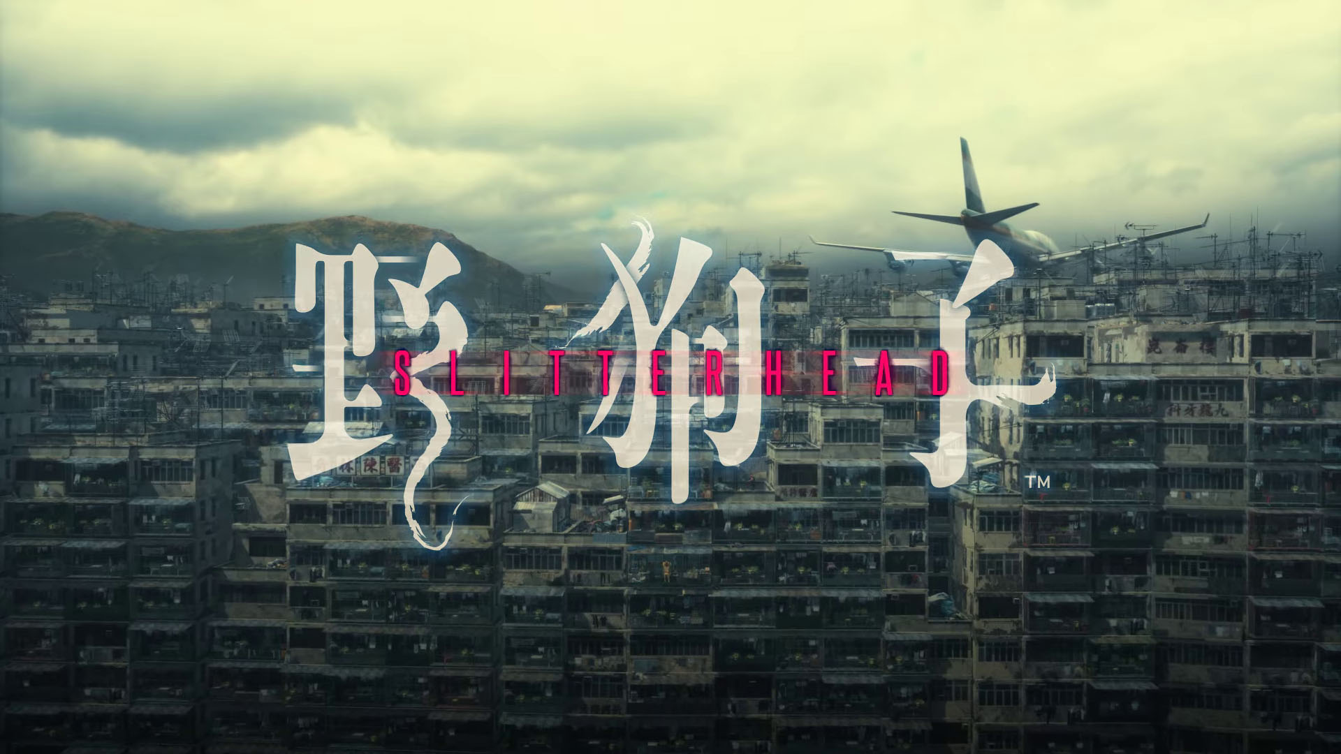 《野狗子》制作组称该作聚焦于恐怖世界观!