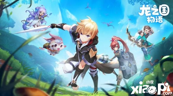 社交冒险MMO《龙之国物语》职业情报详解