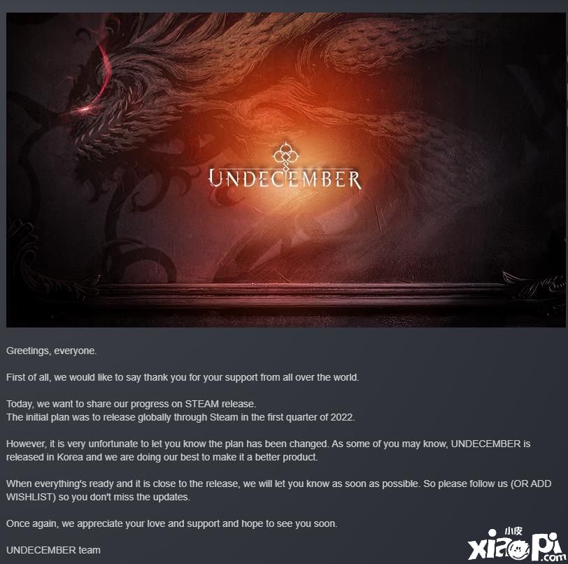 ARPG《十三月》宣布跳票可能在2022年内发售!