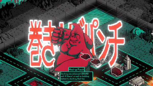 2D回合制策略游戏《怪兽战争》预告片公开,4月28日正式发售!