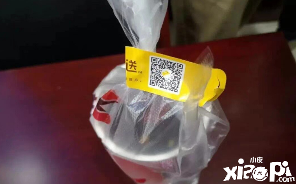北京4月1日起外卖必须封签 “舌尖上的安全”要保证