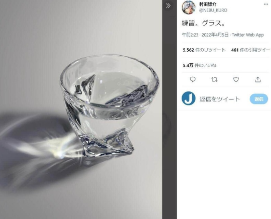 《一拳超人》作者村田雄介展示新插画,超强画功令人惊叹