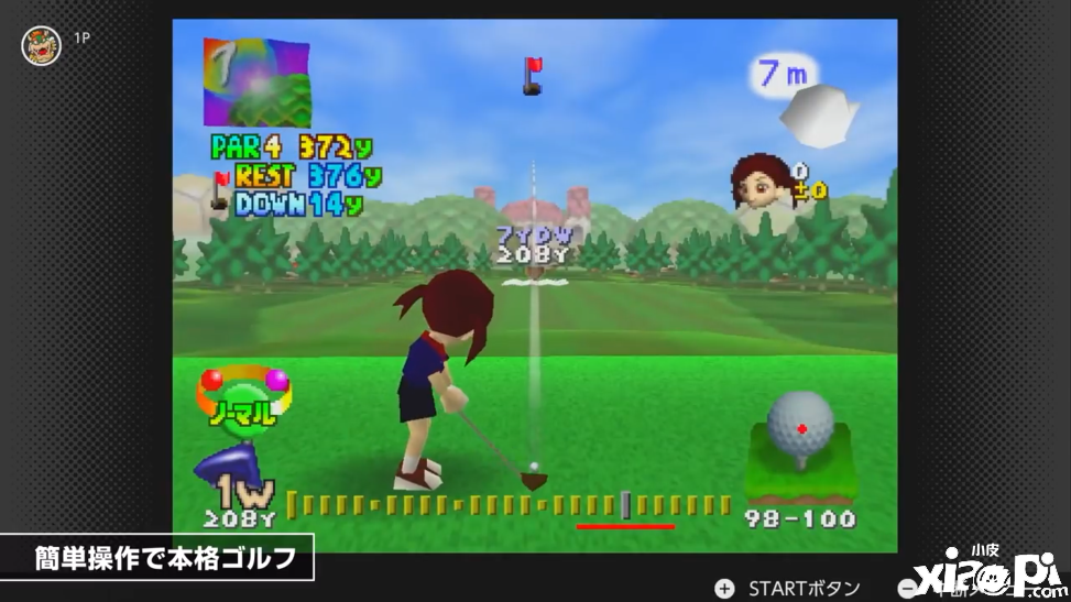 《马里奥高尔夫64》4月15日其将加入NSO高级会员N64游戏库