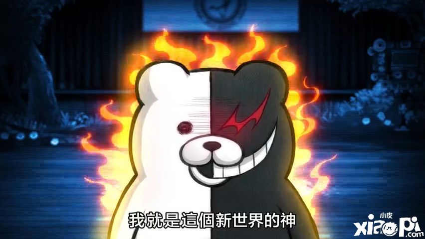 《新弹丸论破V3:大家互相残杀的新学期》 4月12日正式上线移动端!
