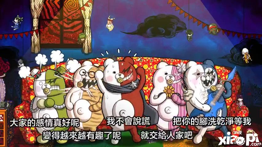 《新弹丸论破V3:大家互相残杀的新学期》 4月12日正式上线移动端!