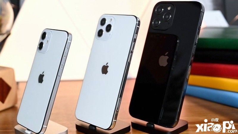 顶起来!iPhone因不附带充电头在巴西被判赔消费者