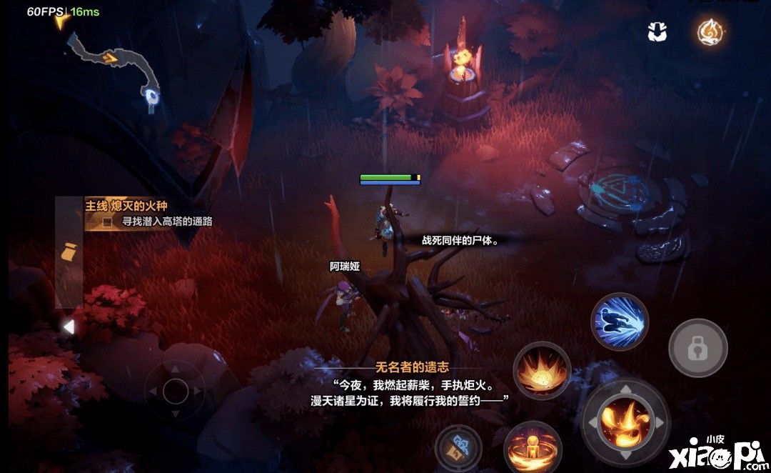 《火炬之光:无限》4月25日正式开启封测,追加新英雄“指挥官Moto”!