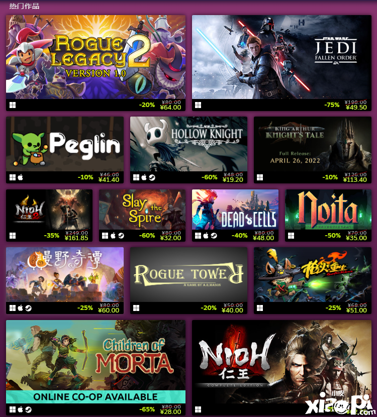 Steam商城“向死而生:屡败屡战游戏节”特卖活动正式开启!