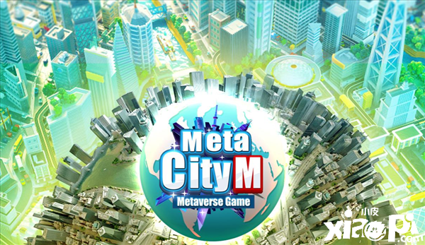 Gamamobi官宣LISA将担任《MetaCityM》全球代言人!