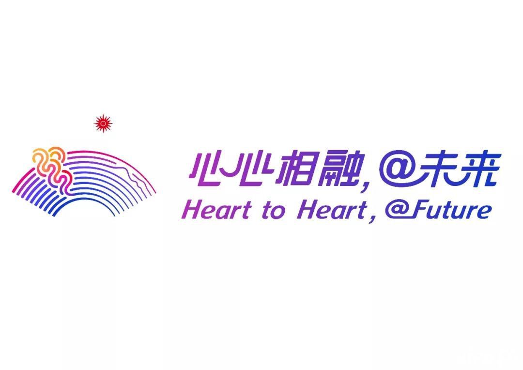 第19届亚洲运动会延期举办,具体日期暂未公布!