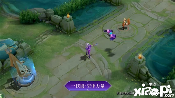 《王者荣耀》米莱狄新皮肤“契约魔法”皮肤演示公布!