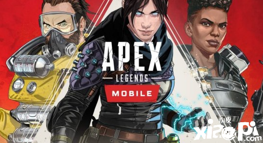 传闻《Apex英雄手游》5月17日发布,推出专属英雄Fade!