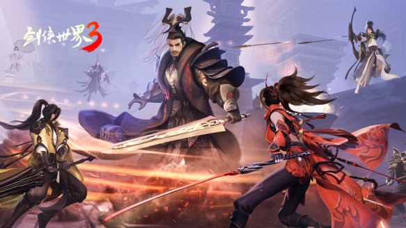 西山居剑侠情缘手游《剑侠世界3》家族PVP玩法“秦始皇陵”上线!