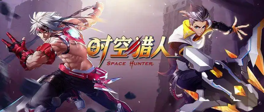 《时空猎人》续作《时空猎人3》正式开启预约活动!