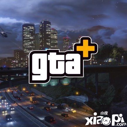 《GTA5》2021年Q4季度销量达500万,总销量达1.65亿套!