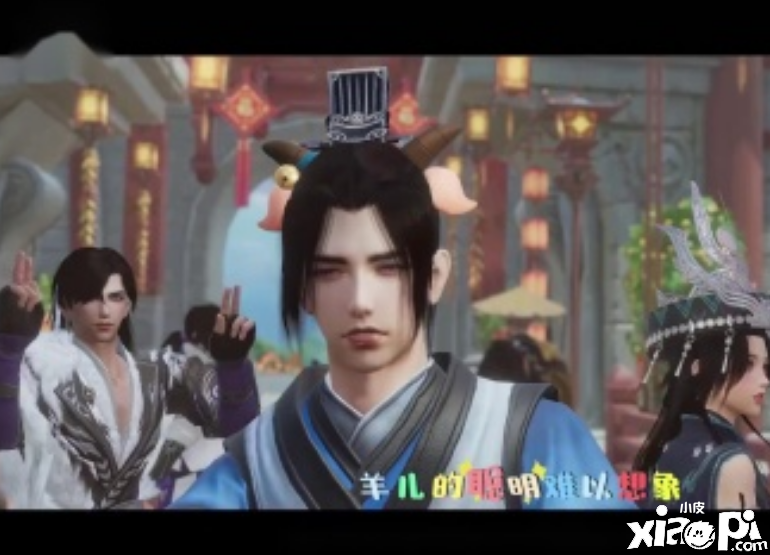 《剑网3》x《喜洋洋与灰太狼》联动预告公布,5月30日正式上线!