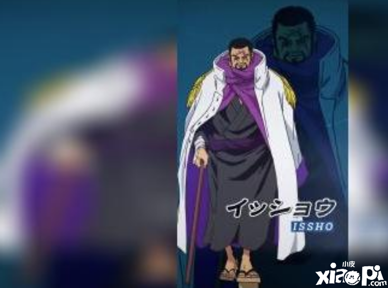 《海贼王 FILM RED》最新角色宣传片公布,世界政府亮相!