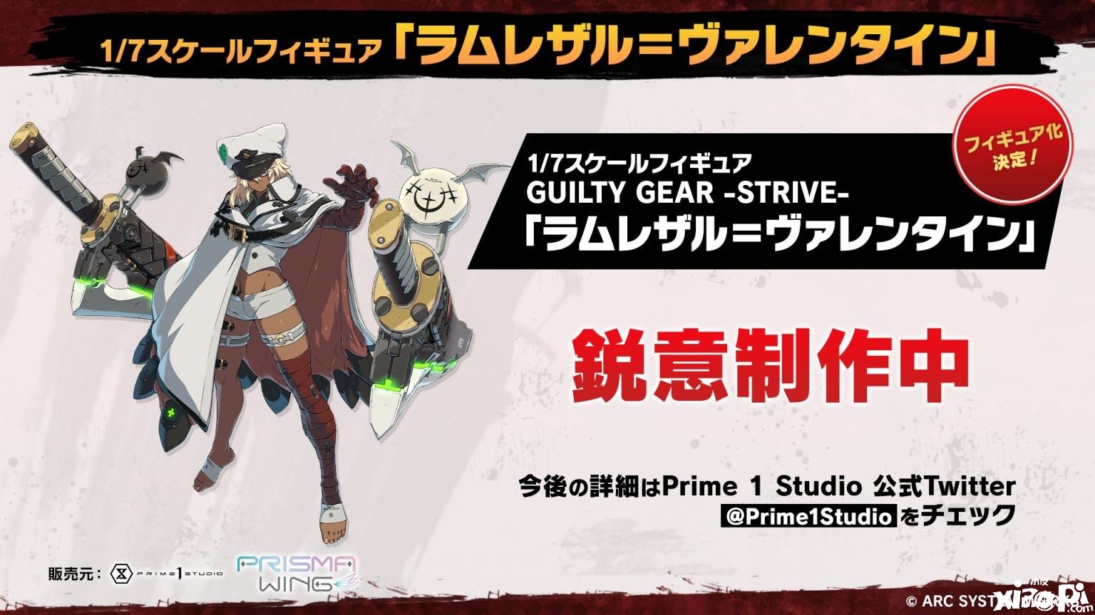 《罪恶装备:STRIVE》一周年纪念活动及更新内容前瞻!