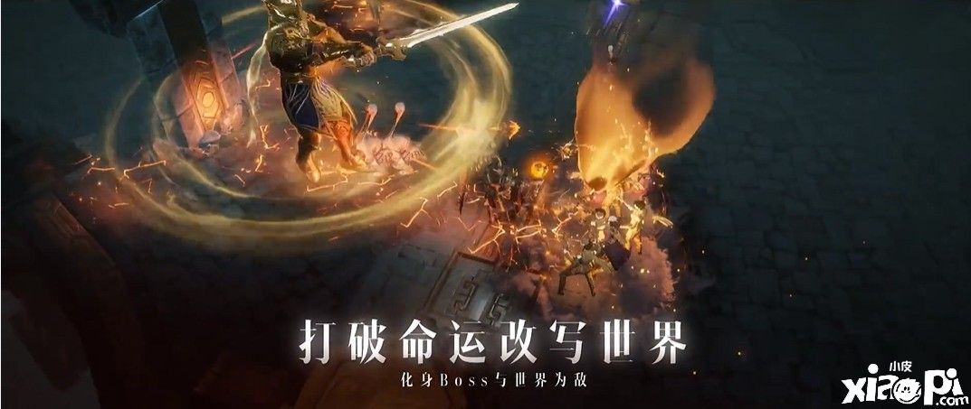《暗黑破坏神:不朽》PC端及手机端新演示公布,满满的情怀!