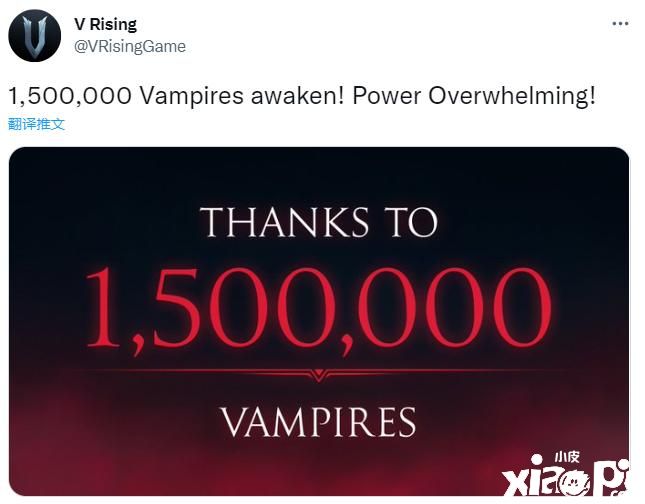 《吸血鬼崛起》发售仅不到一个月,总销量破150万份!