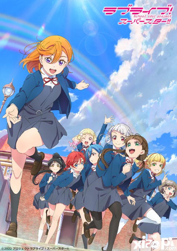 《LoveLive!超级明星》第二季新预告公布,将于7月17日正式开播!