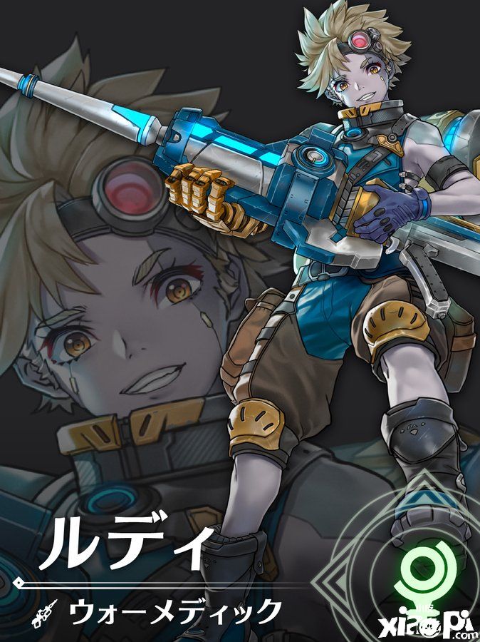 《异度神剑3》最新角色“卢迪”海报及预告公布,7月29日正式上线!