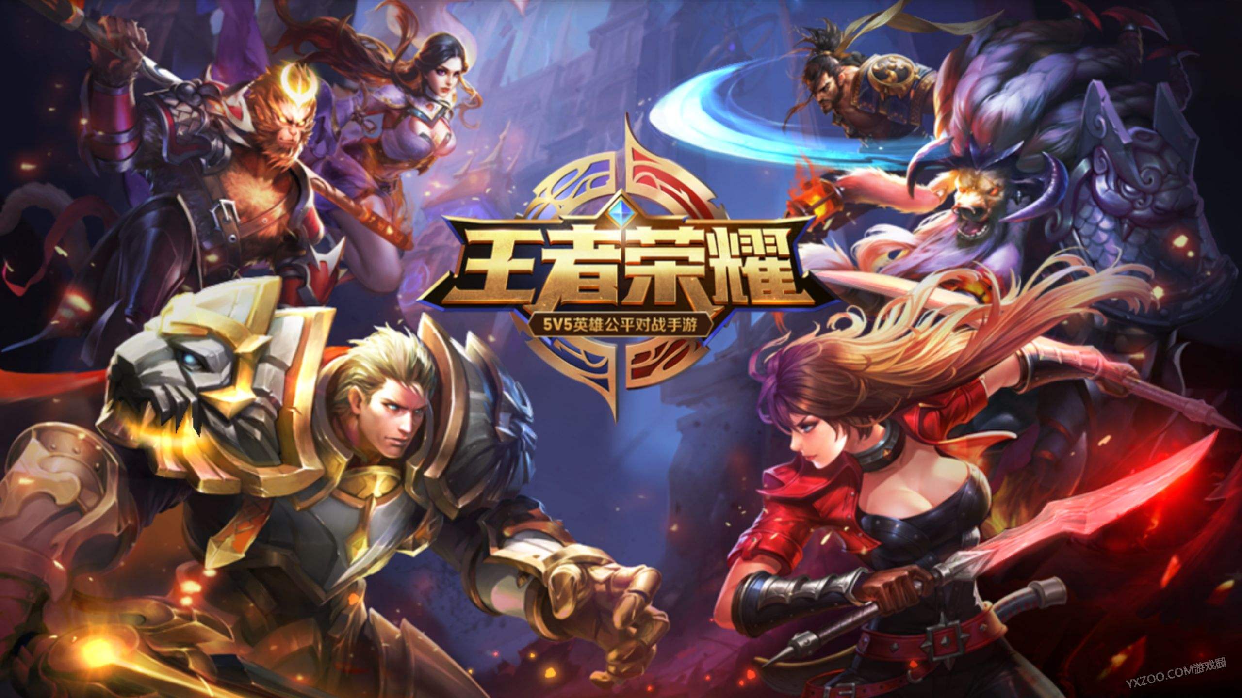 《王者荣耀》国际服将于2022年底正式上线,7月开启多轮内测!