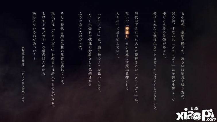 《数码宝贝:绝境求生》新预告公布,游戏将于7月28日正式发售!