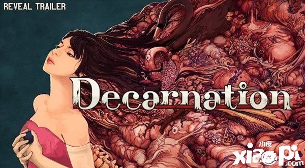 像素心理恐怖游戏《Decarnation》预告片正式公布!