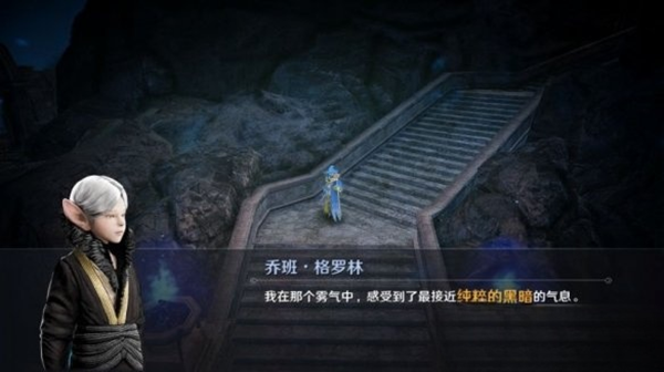 《黑色沙漠》手游库尼特杜培勒曼获取方法分享!