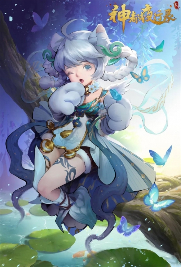 《神都夜行录》全新活动“槐江撷芳”正式开启!