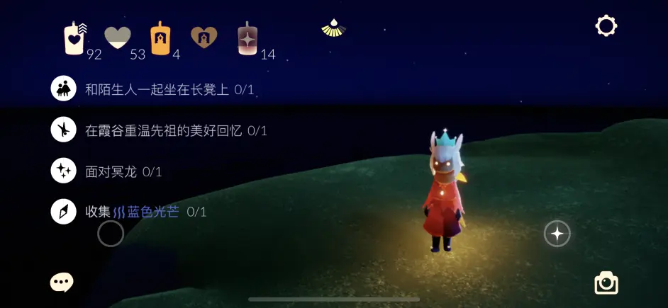 《光遇》国服2022年6月29日每日任务及蜡烛位置分享!