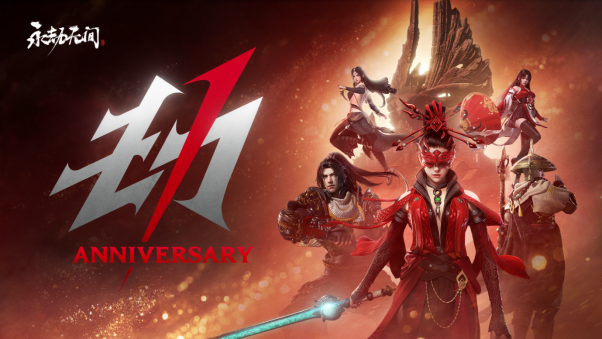 《永劫无间》新地图“火罗国”正式上线,林俊杰献唱周年主题曲!