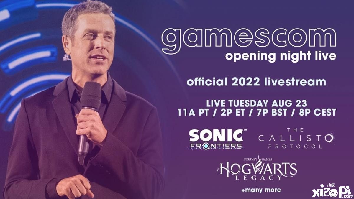 2022科隆游戏展会开幕夜新预告公布,展会8月24日正式举办!
