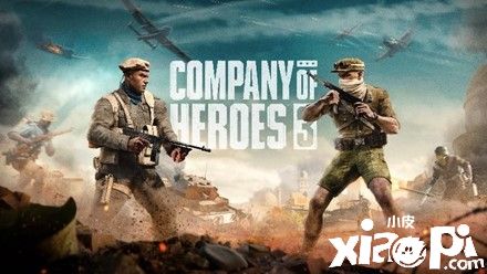 《英雄连3》亚洲地区实体版预购开启,游戏11月18日正式发售!