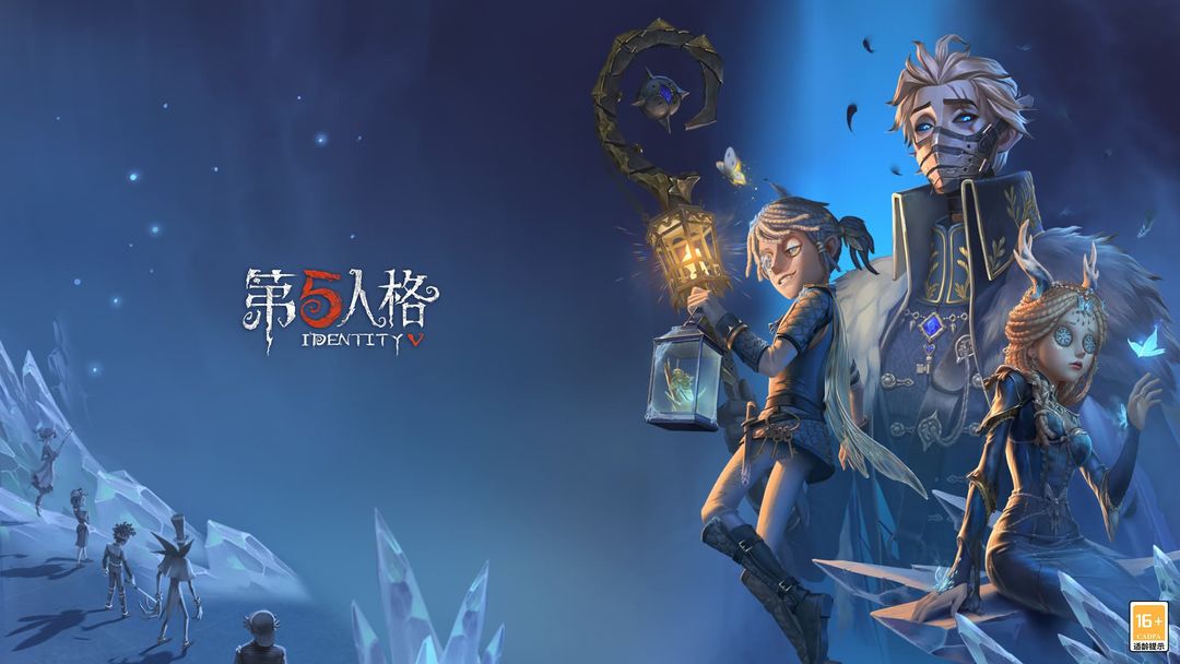 《第五人格》击球手全新时装首曝!
