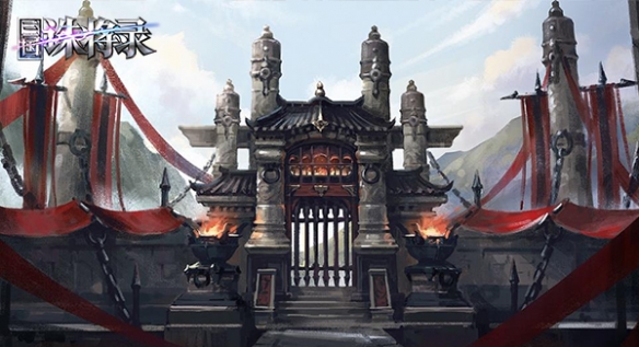 《三国诛将录》游戏画面过于逼真,沉浸式感受战争时代!