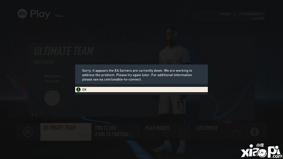 因大量玩家涌入导致《FIFA 23》服务器沦陷,目前已被修复!