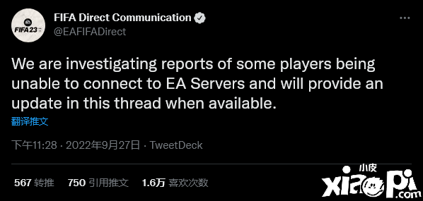 因大量玩家涌入导致《FIFA 23》服务器沦陷,目前已被修复!