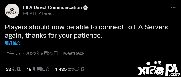 因大量玩家涌入导致《FIFA 23》服务器沦陷,目前已被修复!