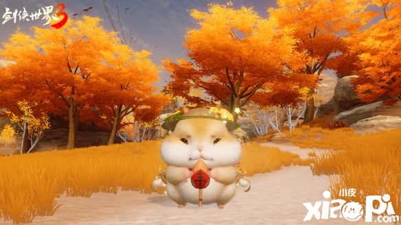 《剑侠世界3》奇趣仓鼠坐骑萌动登场，开启秋日浪客之旅！