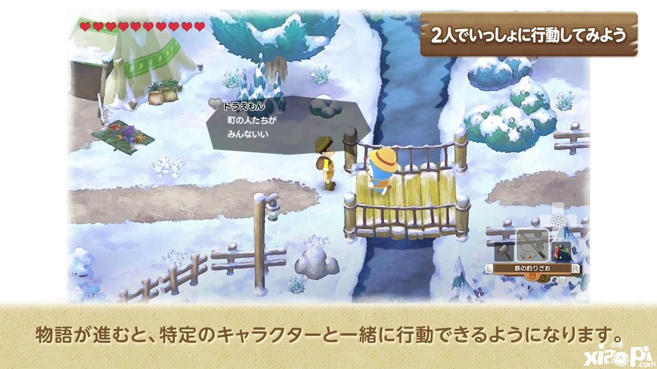 《哆啦A梦:牧场物语》公布系统介绍PV,体验版现已推出!
