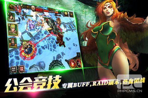 不灭的战士1