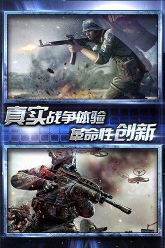 红警帝国1