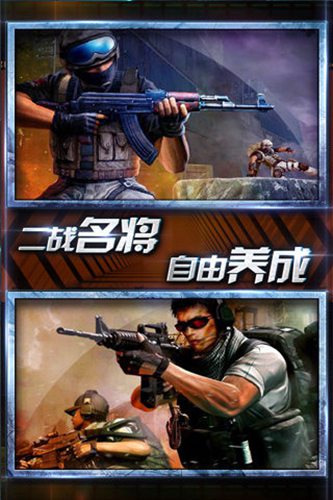 红警帝国5