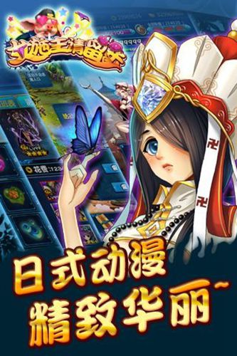 女施主请留步1